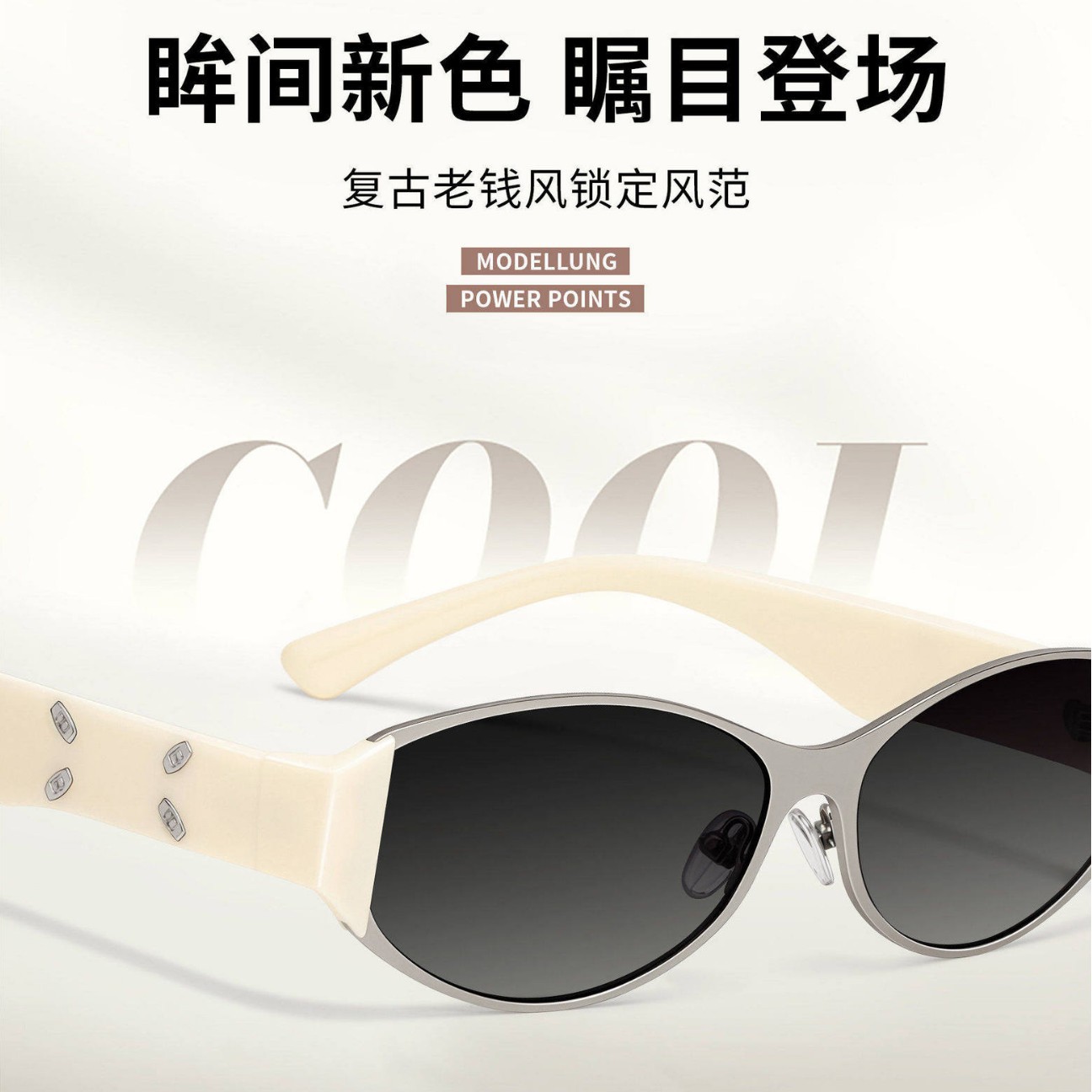 2026 New Fashion Light Luxury  - огляд і ціна Sunglasses Cat Eye