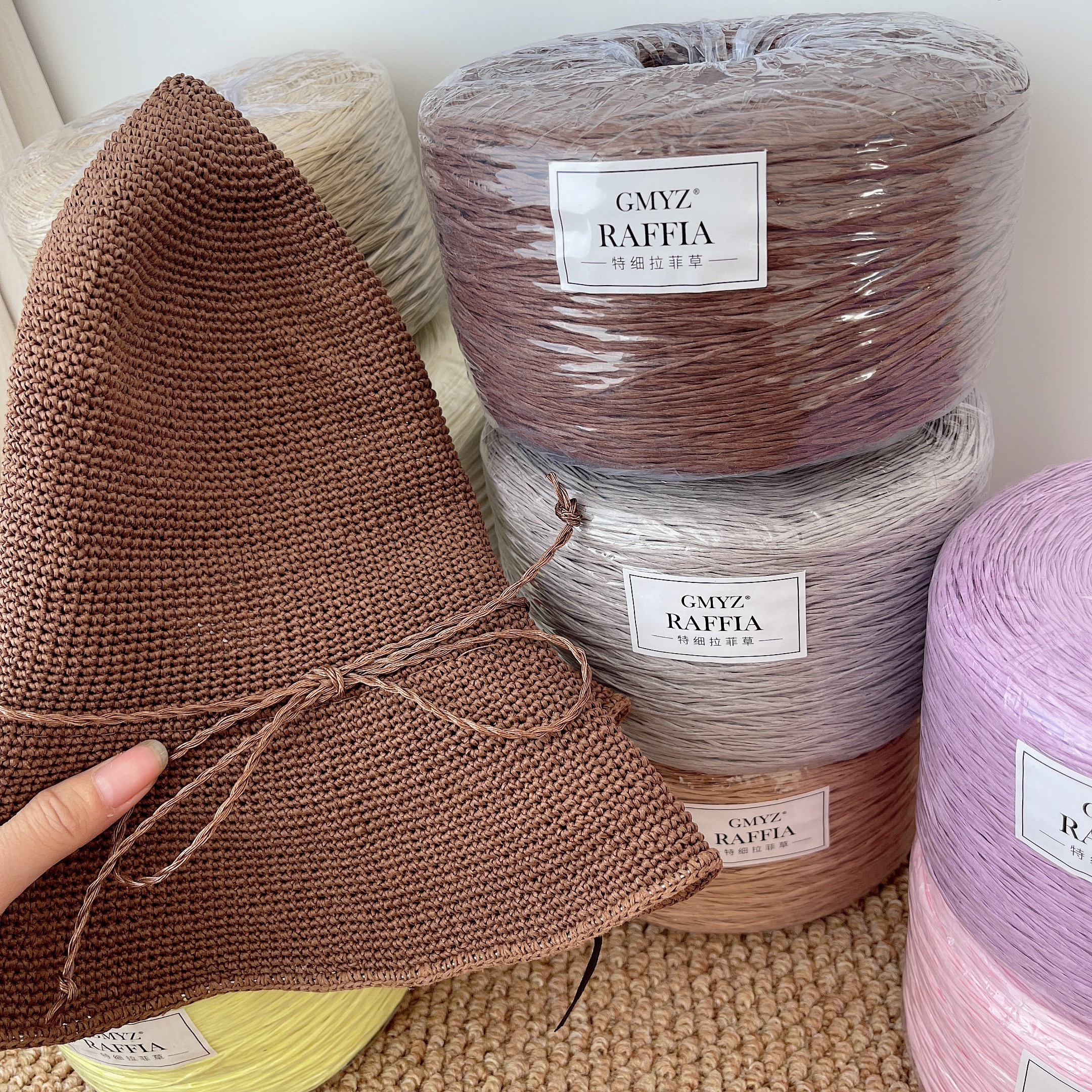 Plain Raffia Yarn Natural 220g - огляд і ціна Crochet Bag Raffia