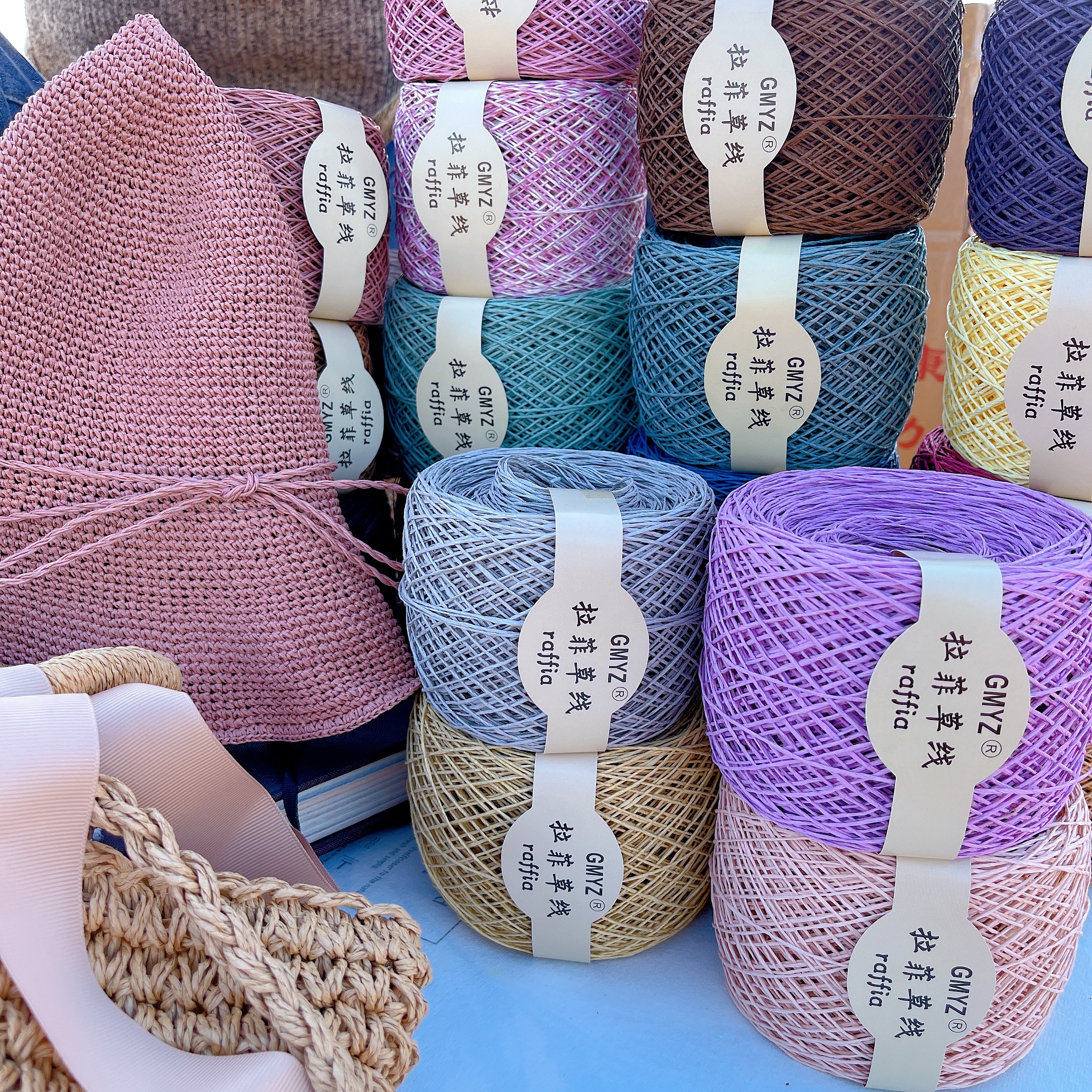 220M/Roll Washable Japanese Pl - огляд і ціна Crochet Bag Raffia