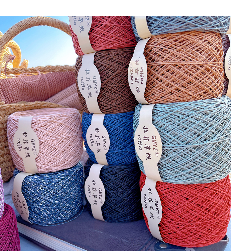 220M/Roll Washable Japanese Pl - огляд і ціна Crochet Bag Raffia